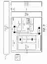Fig. 03 - Memory device with reduced on-chip noise