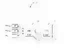 Fig. 01 - Method and system for session admission control in broadband wireless network