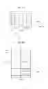 Fig. 07 - Data transmitting method using power detection, and device thereof