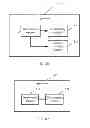 Fig. 06 - Method and apparatus for transmitting control signaling