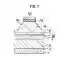 Fig. 08 - Semiconductor laser device and manufacturing method thereof