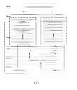 Fig. 08 - Method and apparatus for detecting and analyzing noise and other events affecting a communication system