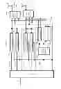 Fig. 89 - TRANSMISSION DEVICE, TRANSMISSION METHOD, RECEIVING DEVICE AND RECEIVING METHOD