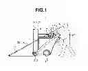 Fig. 02 - MOBILE X-RAY GENERATION APPARATUS AND MOBILE X-RAY IMAGING SYSTEM