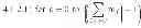 Fig. 07 - Method for generic-point parallel elliptic curve scalar multiplication