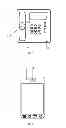 Fig. 05 - AUDIO SIGNAL PLAYBACK SYSTEM AND ELECTRONIC DEVICE
