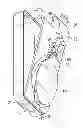 Fig. 01 - Interchangeable attachable extendable and retractable earpiece cable assembly for mobile communication and sound devices
