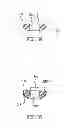 Fig. 22 - ERGONOMIC EARPIECE AND ATTACHMENTS