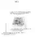 Fig. 07 - Apparatus and method for analyzing medical image