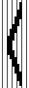 Fig. 02 - Stabilizing and Deblurring Atmospheric Turbulence