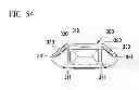 Fig. 40 - Optical fiber connector, optical fiber connector assembling method, fusion-spliced portion reinforcing method, pin clamp, cap-attached optical fiber connector, optical fiber connector cap, optical fiber connector assembling tool, and optical fiber connector assembling set