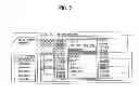 Fig. 05 - Display device for having a function of searching a divided screen, and the method for controlling the same