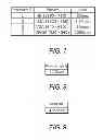 Fig. 07 - RECORDING AND REPRODUCTION DEVICE AND METHOD FOR CONTROLLING THE SAME