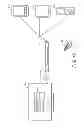Fig. 08 - RECORDING AND REPRODUCTION DEVICE AND METHOD FOR CONTROLLING THE SAME
