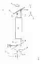Fig. 08 - Light module interlock system