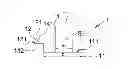 Fig. 01 - Optical engine assembly and transceiver using the same