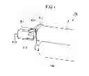 Fig. 08 - IMAGE HEATING APPARATUS