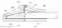 Fig. 01 - Attachment Assembly