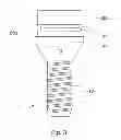 Fig. 08 - Antitheft locking device