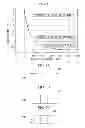 Fig. 06 - Method for manufacturing machine component, and rotary machine equipped with impeller manufactured by means of this method