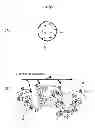 Fig. 08 - Atmosphere-cleaning device equipped on vehicle and method for manufacturing same