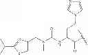 Fig. 110 - MODULATORS OF PHARMACOKINETIC PROPERTIES OF THERAPEUTICS