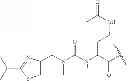 Fig. 124 - MODULATORS OF PHARMACOKINETIC PROPERTIES OF THERAPEUTICS