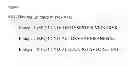 Fig. 02 - Modulators of Plexin B2 activity