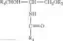 Fig. 04 - Aqueous wax dispersions