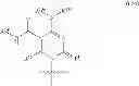 Fig. 110 - Modified polynucleotides encoding copper metabolism (MURR1) domain containing 1