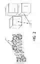 Fig. 03 - Beverage Supplement and Method for Making the Same