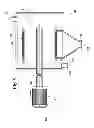 Fig. 06 - Plant for deaerating and heating vegetable product