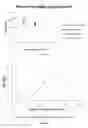 Fig. 04 - Taste masked active pharmaceutical powder compositions and processes for making them