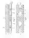 Fig. 07 - Method for fabricating a planar micro-tube discharger structure