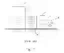 Fig. 02 - METHOD AND DEVICE FOR OILING STRIP MATERIAL