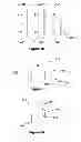 Fig. 08 - BUILDING BLOCKS