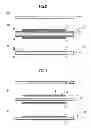 Fig. 07 - METAL FOIL WITH CARRIER