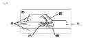 Fig. 07 - Die and process for extrusion