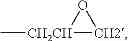 Fig. 06 - PAPER WITH HIGHER OIL REPELLENCY
