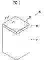 Fig. 02 - Sealing case