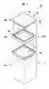 Fig. 03 - Sealing case