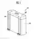 Fig. 02 - Battery pack