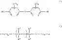 Fig. 04 - POLYCARBONATE RESIN COMPOSITION FOR BATTERY PACK, AND BATTERY PACK