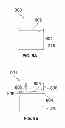Fig. 15 - Battery electrode, battery, and method for manufacturing a battery electrode