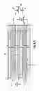 Fig. 08 - Fuel cell device and system