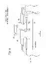 Fig. 09 - Fuel cell stack