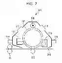 Fig. 03 - Polyester for toner, electrostatic-image developing toner, electrostatic-image developer, toner cartridge, process cartridge, image-forming apparatus, and image-forming method
