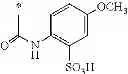 Fig. 52 - Toner