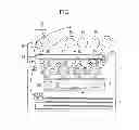 Fig. 02 - Electrostatic-image developing toner, electrostatic image developer, toner cartridge, process cartridge, image-forming apparatus, and method for forming image