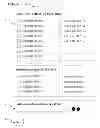 Fig. 05 - METHOD AND ARTICLE OF MANUFACTURE FOR CUSTOMIZED DIETARY MENU